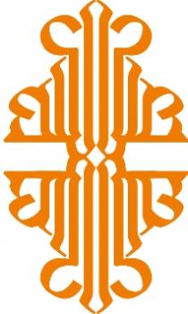 GHATI