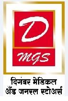 D MGS Digambar Medical & General Stores