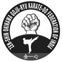 ZEN-SHIN OKINAWA GOJU-RYU KARATE-DO FEDERATION OF INDIA
