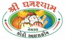 SHREE GHANSHYAM NATURAL KOTHI ICE CREAM