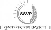 SSVP Krishak Kalyan Tadavratam