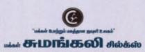 Makkal Potrum Magathana Javuli Ulagam