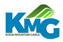 KMG KODAI MOUNTAIN GARLIC