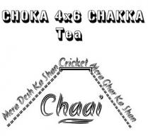 CHOKA 4x6 CHAKKA TEA CHAAI