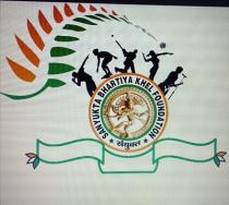 SANYUKTA BHARTIYA KHEL FOUNDATION