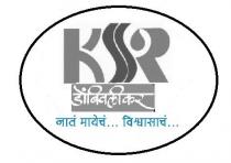 KSR DOMBIVALIKAR