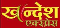 KHANDESH EXPRESS