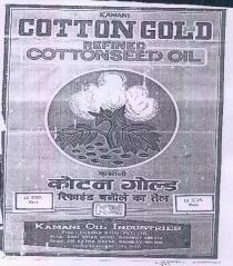 KAMANI COTTON GOLD
