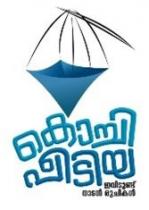KOCHI PEEDIA
