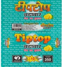TIPTOP