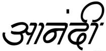 ANANDI
