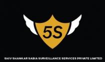 SHIV SHANKAR SABIA SURVEILLANCE SERVICES PRIVATE LIMITED in 5S
