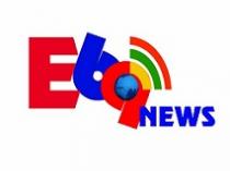 E69NEWS