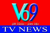 V69 TV NEWS