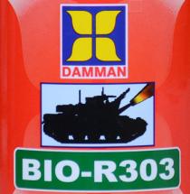 DAMMAN BIO-R303