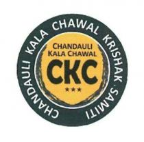 CHANDAULI KALA CHAWAL CKC LOGO CIRCUMSCRIBED;THE CHANDAULI KALA CHAWAL KRISHAK SAMITI