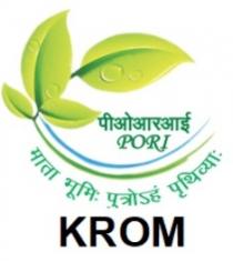 KROM OF PORI