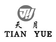 Chinese characters and TIAN YUE and