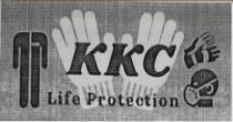 KKC