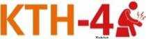 KTH-4