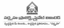 SDG SADHGRUHA PROJECTS PRIVATE LIMITED