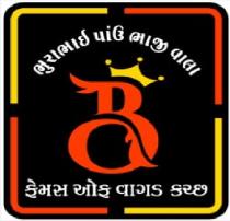 B- Bhurabhai Paubhajiwala Famous of Vagad Kutch