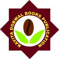 KAVITA DOBWAL BOOKS PUBLICATION