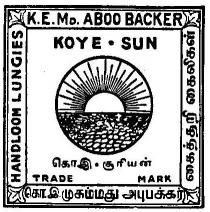 KOYE SUN