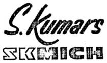 S.Kumars SKMICH