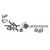 Kore Amrutatulya Chaha