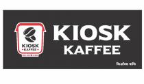 KIOSK KAFFEE