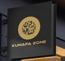 KUNAFA ZONE