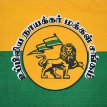 UPPILIYA NAYAKKAR MAKKAL SANGAM