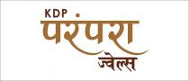KDP PARAMPARA