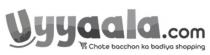 UYYAALA.COM - CHOTE BACCHON KA BADIYA SHOPPING