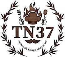 TN37 AUTHENTIC KONGU RESTAURANT