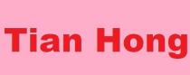 Tian Hong
