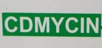 CDMYCIN