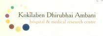 Kokilaben Dhirubhai Ambani
