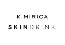 KIMIRICA SKINDRINK