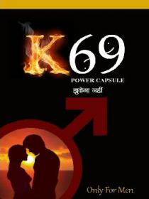 K69
