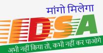 IDSA : MAANGO MILEGA, ABHI NAHIN KIYA TO, KABHI NAHIN KAR PAAOGE