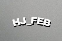 HJ_FEB