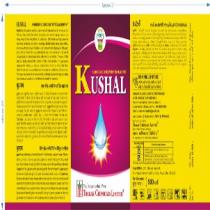 KUSHAL