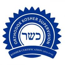 ORTHODOX KOSHER SUPERVISION