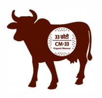 33 Koti CM-33