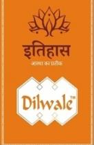 ITIHAAS DILWALE