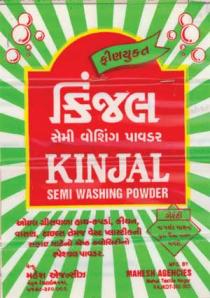 KINJAL