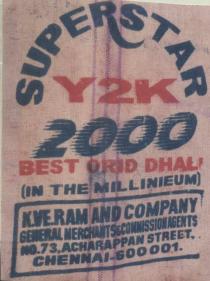 SUPER STAR Y2K 20000