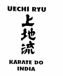 UECHI RYU KARATE DO INDIA